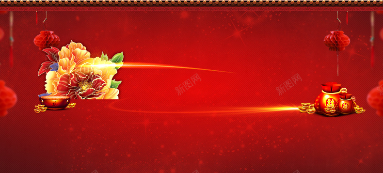 红色大气喜庆背景psd设计背景_新图网 https://ixintu.com 灯笼 城墙 红色背景 花 布袋 元宝 喜庆背景 春节背景 舞台背景 详情页海报 春节 过年 中国风