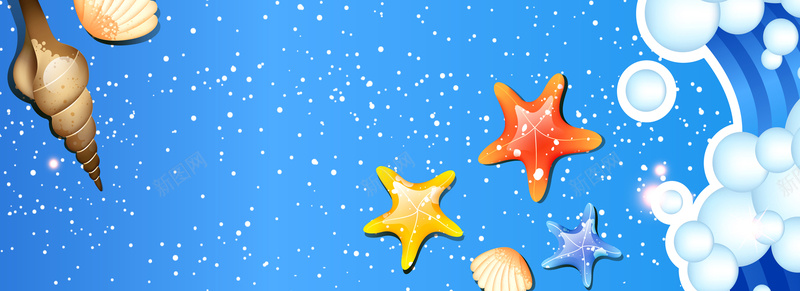 海星海螺贝壳蓝色背景jpg高清背景_新图网 https://ixintu.com 海星 海螺 贝壳 沙滩 梦幻 夏天 卡通 海报banner 童趣 手绘