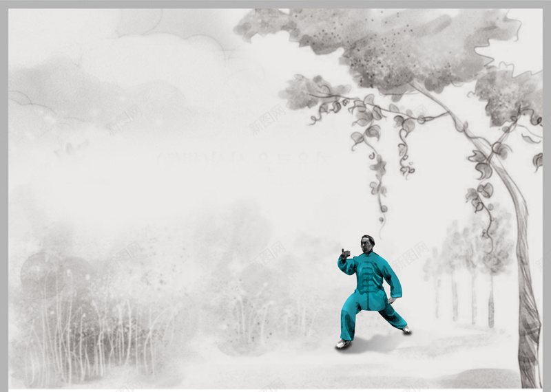 水墨元素背景psd设计背景_新图网 https://ixintu.com 水墨 太极 功夫 大树 简约 白色 中国风