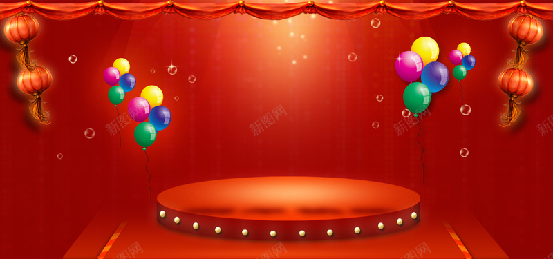 春节背景psd设计背景_新图网 https://ixintu.com 红色 红色背景 底纹 金边 金光 闪光 四射 喜庆背景 春节背景 舞台背景 汽球 灯笼 帷幕 海报banner 春节 过年 大气