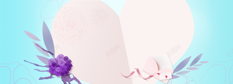 520告白日爱心梦幻渐变蓝色bannerpsd设计背景_新图网 https://ixintu.com 520 我爱你 情人节 爱人 情人 梦幻 浪漫 文艺 小清新 简约 素材 广告 设计 背景 手绘花朵