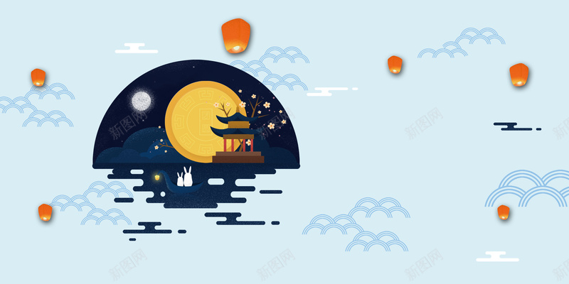 中秋节展板背景素材psd设计背景_新图网 https://ixintu.com 中秋节 月亮 灯笼 扁平化 中秋佳节 浓情中秋 月饼促销 超市促销 户外展板