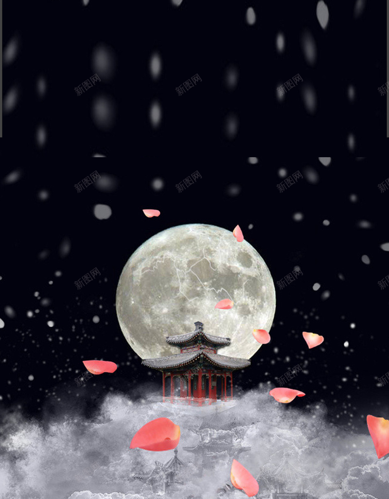 古风花瓣月亮H5背景jpg设计背景_新图网 https://ixintu.com 月亮背景 古风 月亮 梦幻 花瓣 唯美 浪漫 H5背景 文艺 简约 小清新