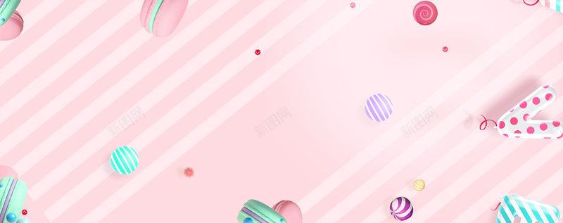 七夕情人节文艺几何粉色吧诶接psd设计背景_新图网 https://ixintu.com 情人节海报 love 七夕海报 情人节 七夕 七夕素材 情人节素材 七夕情人节 七夕活动 七夕促销
