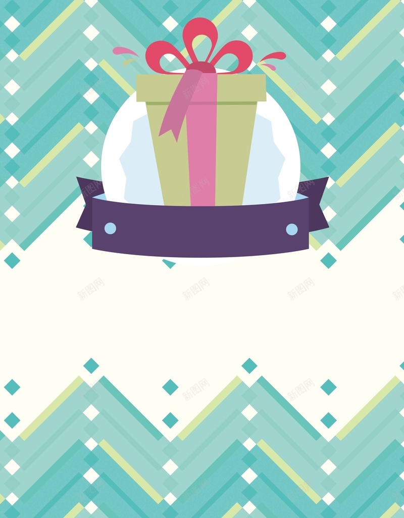 可爱清新生日快乐psd设计背景_新图网 https://ixintu.com 小兔子 快乐 猴子 生日 礼物 恐龙 简约 清新 卡通 大气 好看 纯色 唯美 漂亮 蓝色 黄色 橘