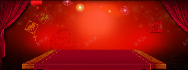 新年大促活动背景jpg设计背景_新图网 https://ixintu.com 中国红 舞台 灯笼 海报banner 中国风