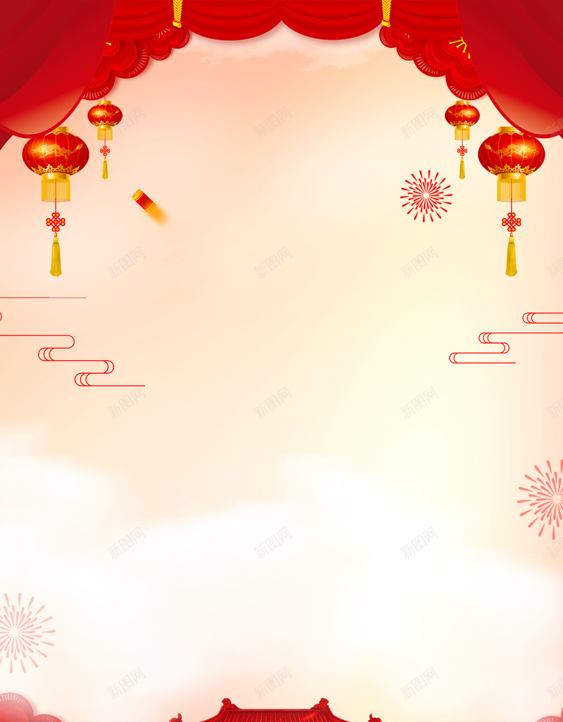2018年狗年浅黄色中国风红绸中式庭院背景jpg设计背景_新图网 https://ixintu.com 2018年 狗年 浅黄色 中国风 红绸 中式庭院 云彩 大气 放假通知