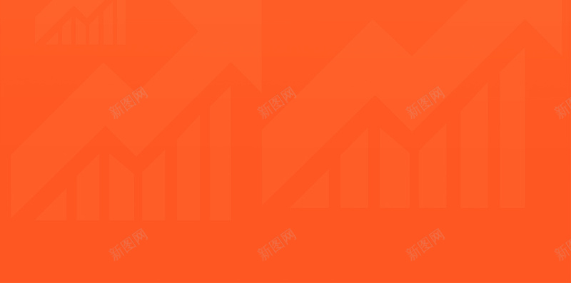 橙色图标金融活动背景psd高清背景_新图网 https://ixintu.com 橙色 卡通图标 渐变 金融 活动 H5 h5 扁平 几何