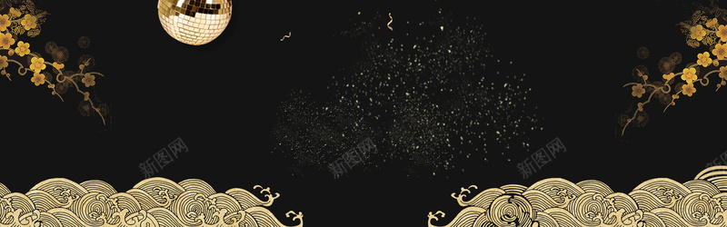 黑金酷炫大气bannerpsd设计背景_新图网 https://ixintu.com 金色元素 大气 酷炫 黑色 黑金 高端 金粉 金光 炫光 亮光