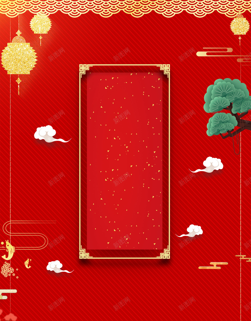 2018年狗年红色中国风年夜饭背景jpg设计背景_新图网 https://ixintu.com 喜庆 中国风 新春 新年 春节 狗年 2018年 舞狮 灯笼 大红色 狗年大吉 狗年吉祥闹元宵 年夜饭 团圆饭 psd分层 源文件 海报