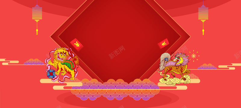 春节几何扁平红色海报背景psd设计背景_新图网 https://ixintu.com 春运 回家过年 压岁钱 红包 麒麟 狮子 卡通 年夜饭 联欢晚会 鸡年 旅游 打烊 灯笼 祥云