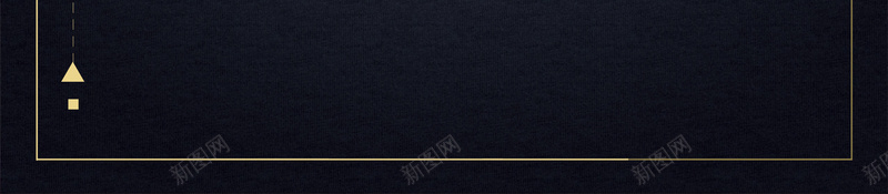 黑金商务大气邀请函光效边框背景jpg设计背景_新图网 https://ixintu.com 边框背景 邀请函 商务 大气 黑金 边框 金片 光效 丝带 简约 质感 渐变