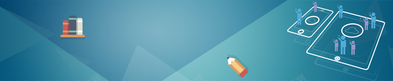 简约商务蓝色banner背景jpg设计背景_新图网 https://ixintu.com anner 创意背景 光线 光芒 背景 banner 科技 科研 酷炫 蓝色 商务 淘宝 质感 纹理 底动感 唯美 数字化 现代科技