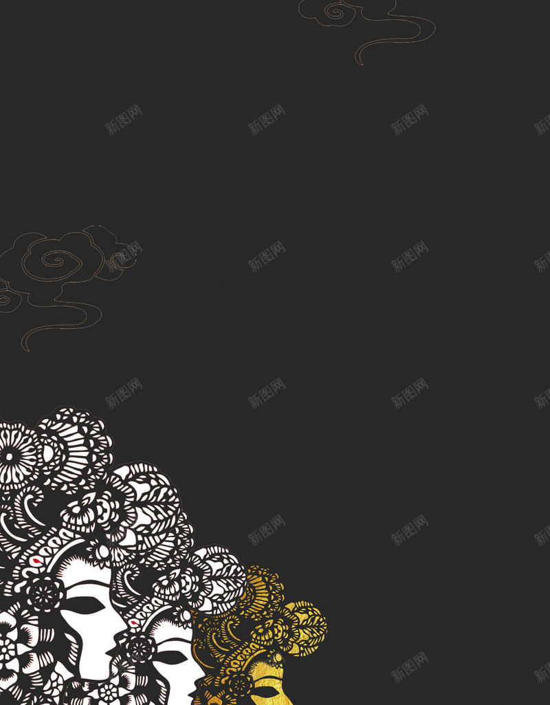 创意黑金风格中国戏曲国粹户外海报psd设计背景_新图网 https://ixintu.com 京剧人物 京剧脸谱 京剧 国粹 平剧 国粹京剧 中国京剧 京剧道具