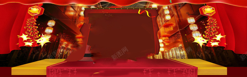 淘宝新年背景图jpg设计背景_新图网 https://ixintu.com 春节 喜庆 鞭炮 灯笼 海报banner T台 过年 激情 狂欢
