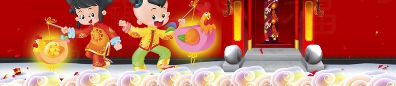 过小年红色喜庆2018狗年新年psd设计背景_新图网 https://ixintu.com 2018 狗年新年 过小年 喜庆 红色 灯笼 春节 过新年 元旦 传统节日
