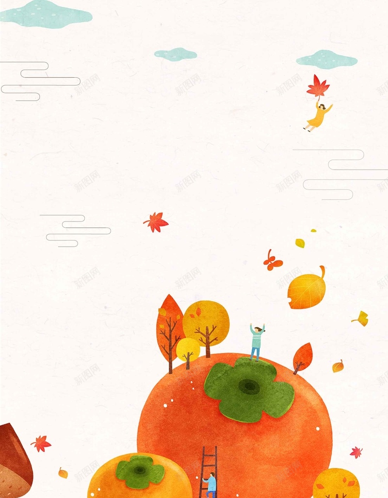 手绘插画秋分节气psd设计背景_新图网 https://ixintu.com 手绘 插画 秋分节气 24节气 传统节气 秋天 柿子 创意