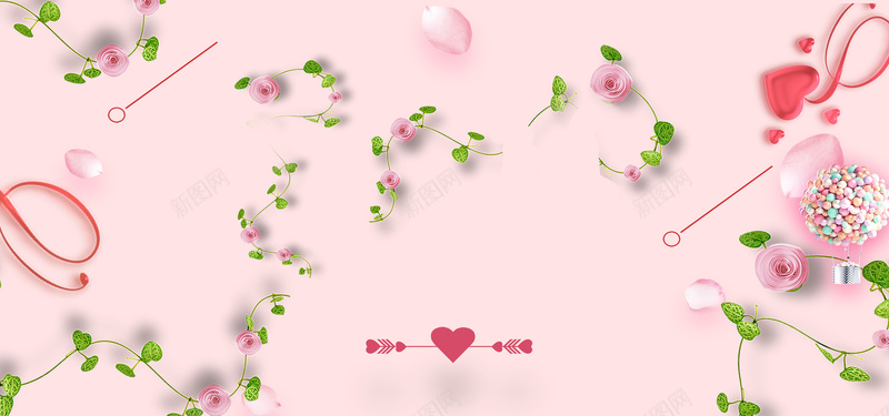 情人节婚礼婚庆粉色玫瑰花爱心bannerpsd高清背景_新图网 https://ixintu.com 情人节 玫瑰花 婚庆 婚礼 粉色 爱心 请柬 邀请函 浪漫 banner 展板
