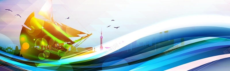 金色帆船背景jpg设计背景_新图网 https://ixintu.com 一帆风顺 企业文化 横幅背景 帆船 海洋 全屏banner背景 海报banner 扁平 渐变 几何