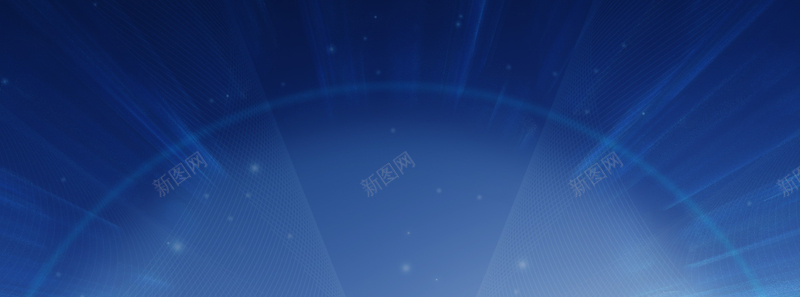 蓝色高档商务背景jpg设计背景_新图网 https://ixintu.com 海报banner 商务背景 发散 蓝色 高档 科技 科幻 商务
