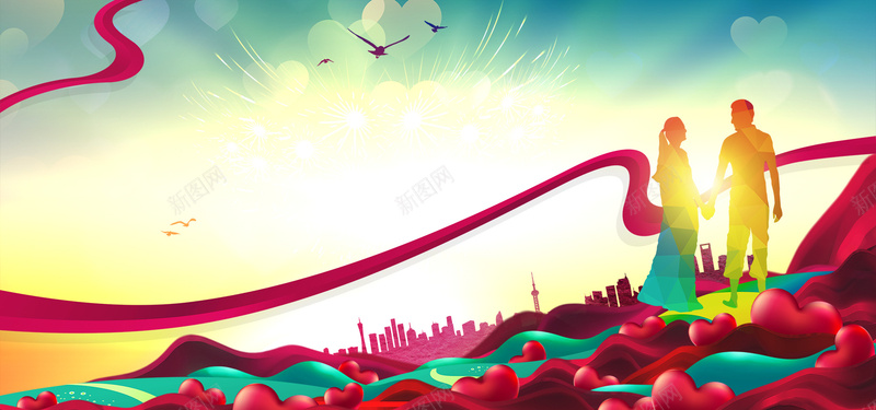 情人节促销海报psd设计背景_新图网 https://ixintu.com 城市 波浪 海浪 爱心 绸缎 剪影 建筑物 逆光 情侣 情人 情人节 情人节快乐 一路有你 所有为你 心形 烟花 桃心 夕阳 情人节背景 海报banner 浪漫 梦幻
