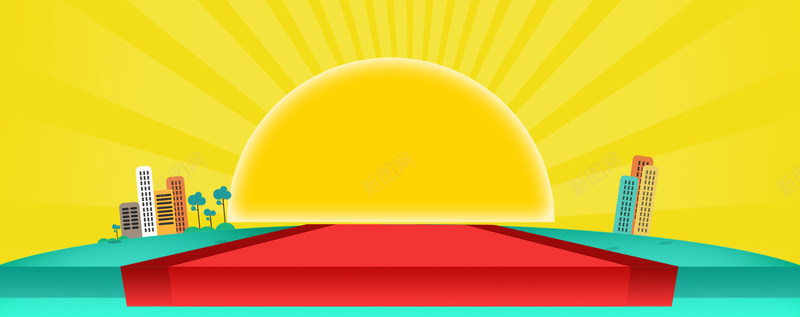 黄色光芒banner背景psd设计背景_新图网 https://ixintu.com 光芒 城市 扁平 渐变 黄色 几何