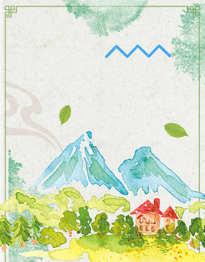 唯美插画毕业旅游海报背景psd设计背景_新图网 https://ixintu.com 毕业季 毕业 旅行 促销 组团 矢量 卡通 名城 风景 古迹 夏天促销海报 夏季淘宝首页 夏日海报