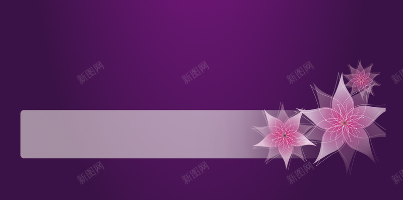盛装开业渐变H5背景psd下载psd设计背景_新图网 https://ixintu.com 盛装开业 光晕 字体 星光 渐变 光线 光效 花朵 紫色 H5 h5 psd分层下载 扁平 几何