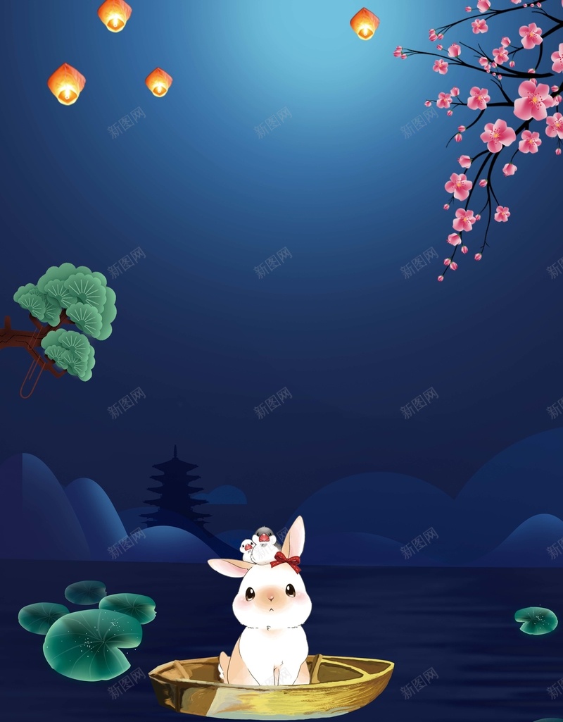 情满中秋团团圆圆海报背景素材psd设计背景_新图网 https://ixintu.com 中秋佳节 团团圆圆 情满中秋 兔子 荷叶 团圆节 梅花 商场促销 超市 月饼促销 天灯