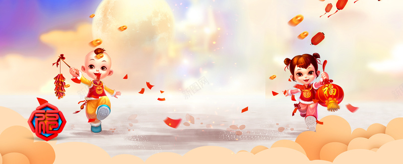 卡通福娃祥云简约黄色bannerpsd设计背景_新图网 https://ixintu.com 狗年 2018狗年 2018 新春大吉 新年快乐 喜迎新春 除夕 除夕夜 春节 新年 狗年吉祥 金狗