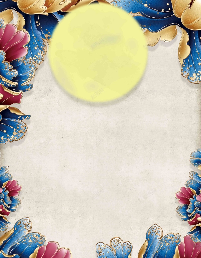 花好月圆中秋节简约jpg设计背景_新图网 https://ixintu.com 中秋节 宣传 月圆 简约 花好 推广 活动 中式 月亮