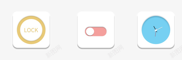 浮雕迷你小闹钟psd免抠素材_新图网 https://ixintu.com 浮雕图标 迷你闹钟 迷你按键 3D图标