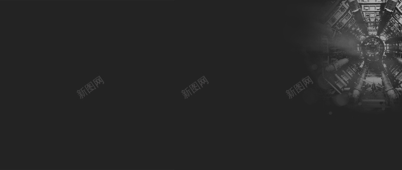 机械深灰色背景图jpg设计背景_新图网 https://ixintu.com 机械深灰暗黑高楼光影 海报banner 深灰纯色