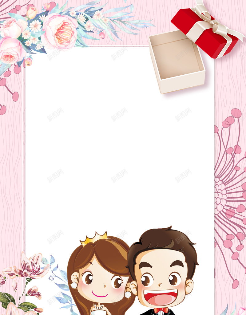 影楼婚纱摄影海报背景psd设计背景_新图网 https://ixintu.com 婚纱摄影 婚纱拍摄 展板 高端摄影 创意 展架 易拉宝 浪漫温馨 2017 婚庆 结婚周年庆