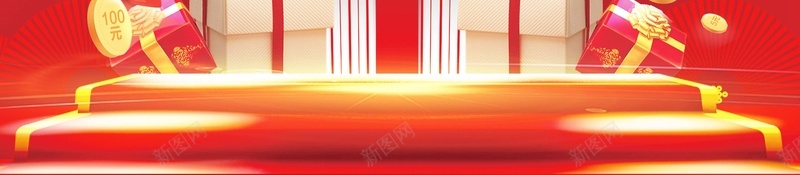 红色扫码有礼海报psd设计背景_新图网 https://ixintu.com 微信二维码 扫码有惊喜 关注微信 码上有礼 二维码 关注我们 手机支付 微信支付 礼物盒 射线