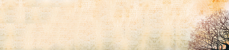 简约纸张纸质bannerjpg设计背景_新图网 https://ixintu.com 字母 树木 橙色 海报banner 纸张 纸质 纹理 草纸纹理 质感