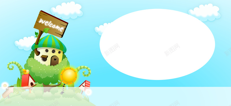 童话故事系列儿童台历海报背景素材psd设计背景_新图网 https://ixintu.com 卡通 梦幻 海报 童话 边框 童话故事系列 儿童台历海报背景素材 儿童