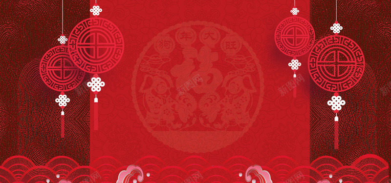 2108新春大吉红色简约剪纸bannerpsd设计背景_新图网 https://ixintu.com 2018年 新年 新春 狗年 红色 简约 剪纸 灯笼 祥云 云纹 文艺 中国风