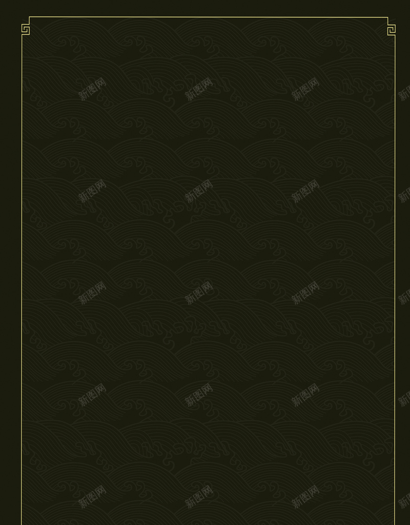 黑色纹理复古四角木纹边框背景psd设计背景_新图网 https://ixintu.com 四角 复古 底纹 纹理 黑色 木纹边框背景 文艺 小清新 简约