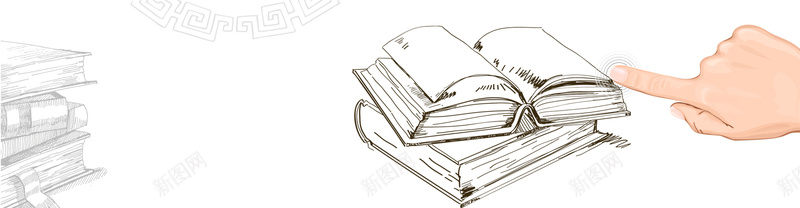 世界阅读日手绘书本线条灰色bannerpsd设计背景_新图网 https://ixintu.com 世界阅读日 手绘 书本 线条 灰色 banner 手指 手指头 读书