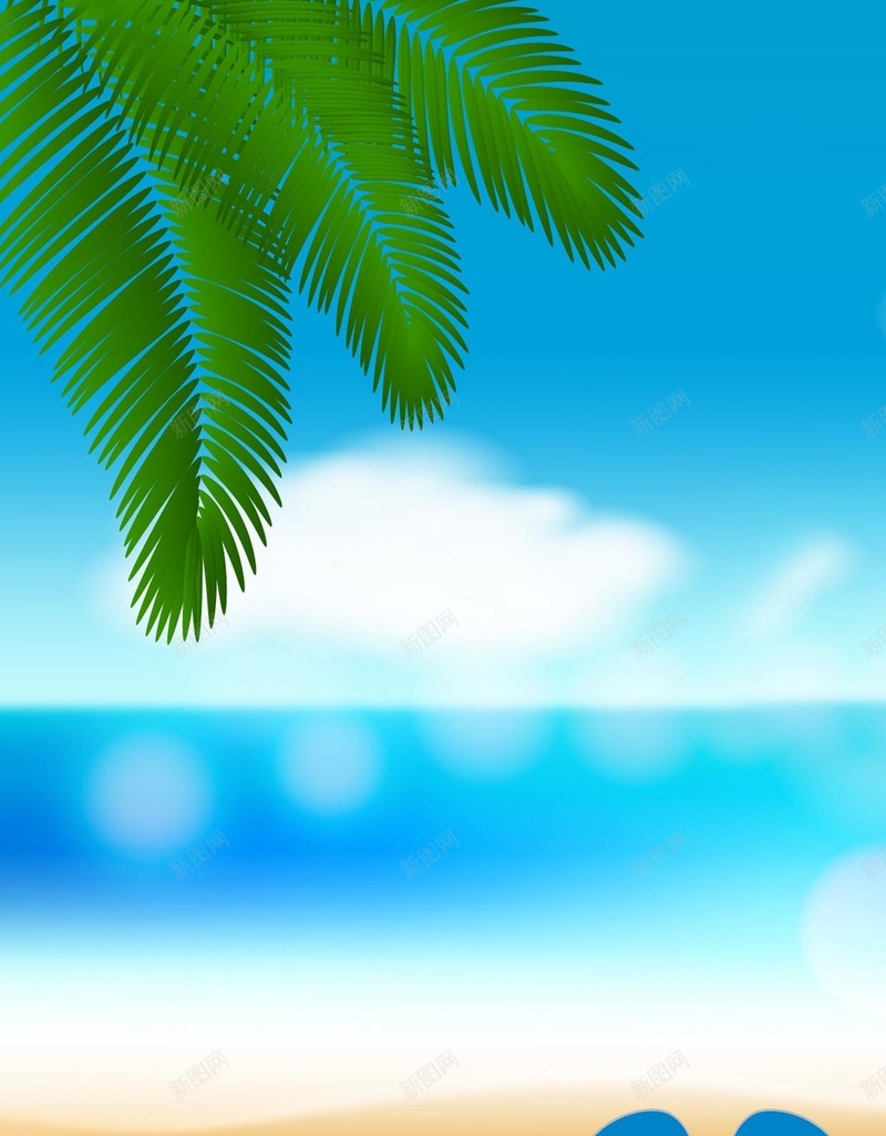 清凉夏天H5背景jpg设计背景_新图网 https://ixintu.com 夏天 海洋 沙滩 凉鞋 绿树 卡通 彩色 H5背景 H5 h5 童趣 手绘