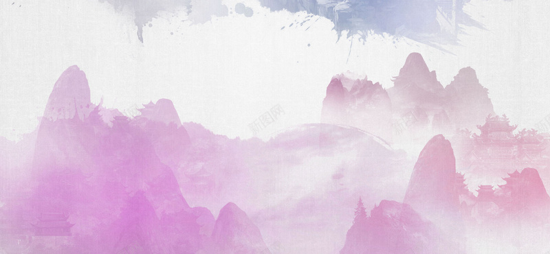 水彩山脉背景banner装饰jpg设计背景_新图网 https://ixintu.com 水彩 山脉 渲染 淡彩 背景banner装饰 海报banner