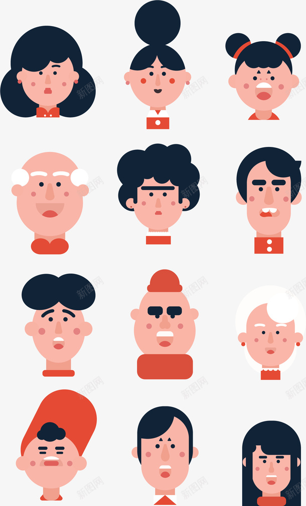 各式各样的人物png免抠素材_新图网 https://ixintu.com 人物 ai 矢量图 头像