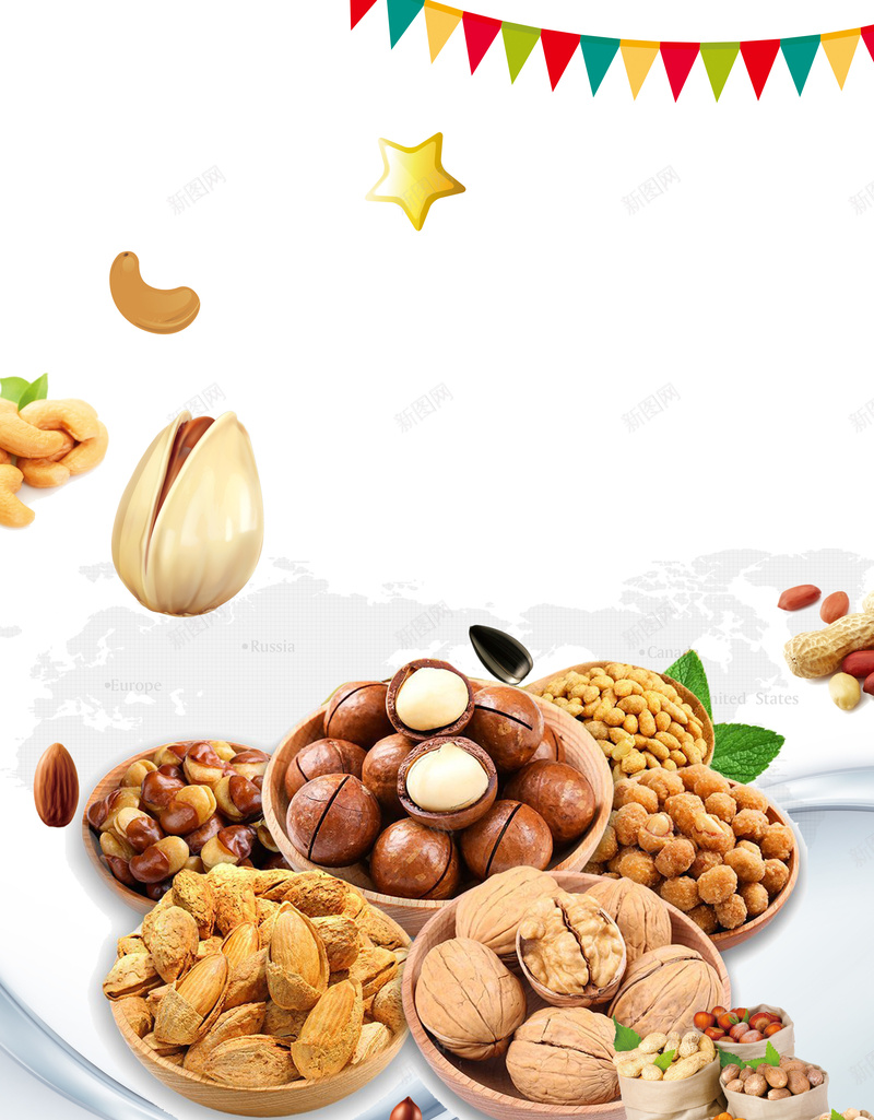 创意坚果盛宴海报psd设计背景_新图网 https://ixintu.com 零食干果 开心果 干果 核桃 腰果 坚果食品 炒货 干果店 瓜子 干果批发市场 彩旗