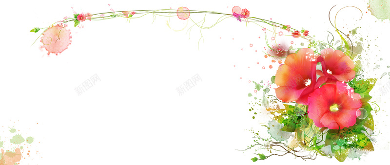 植物花藤墨迹喷溅背景psd设计背景_新图网 https://ixintu.com 红色 花园 花朵 花瓣 花藤 墨迹 喷溅 藤蔓 唯美 植物 海报banner 浪漫 梦幻