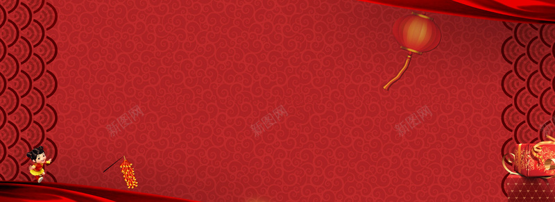 春节海报jpg设计背景_新图网 https://ixintu.com 店铺促销海报 喜庆海报 红色海报 红色背景 灯笼 喜庆 淘宝广告 淘宝装修海报 淘宝活动海 报 淘宝活动 淘宝店铺活动 淘宝全屏海报 淘宝促销海报 海报banner 其他