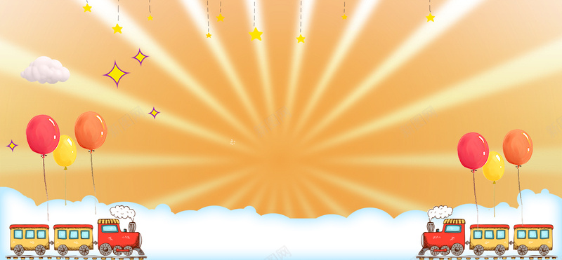 儿童节卡通童趣几何小火车气球云层黄色背景背景