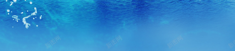 海边夏季清新背景psd设计背景_新图网 https://ixintu.com 冰凉夏日 夏季海报 夏日促销 冰凉 夏季 清爽夏日 盛夏 缤纷夏日 夏天 清凉一夏 清凉 清凉夏日