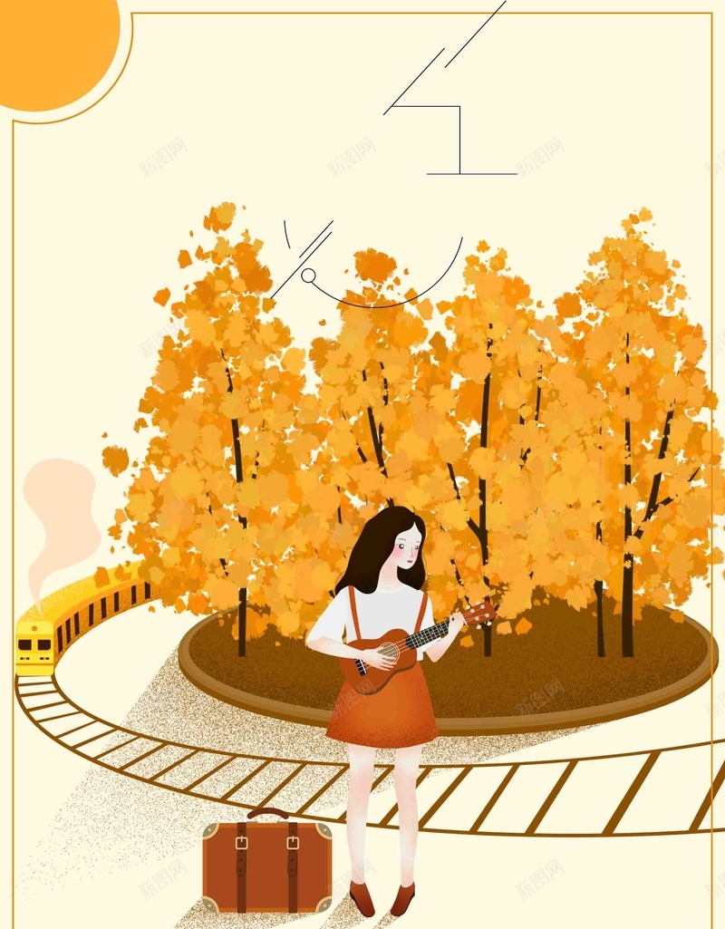 插画秋季秋游远足手绘psd设计背景_新图网 https://ixintu.com 黄色 暖色 简约 秋天 立秋 秋分 秋游 旅游 远足 旅行 女孩 大树 太阳 行旅箱 火车 轨道 文
