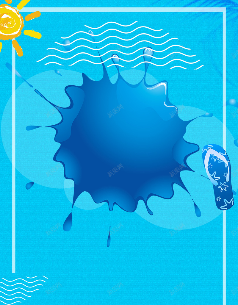 蓝色小清新夏季促销PSD分层H5背景素材psd设计背景_新图网 https://ixintu.com 夏季促销 背景素材 小清新 夏天 蓝色 PSD分层 H5 活力盛夏 夏季旅游 拖鞋 椰树